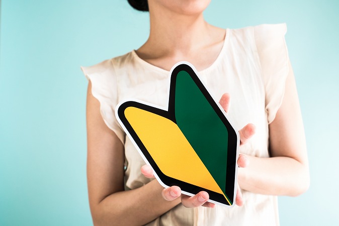 土木工事は未経験者でも挑戦できる？